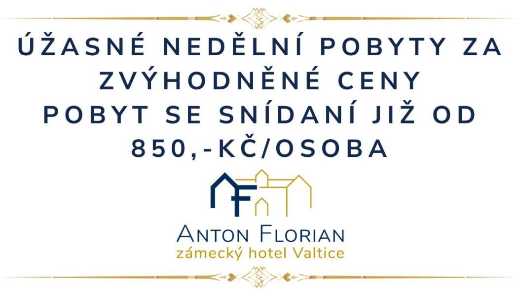 Zamecky Hotel Anton Florian Вальтице Экстерьер фото